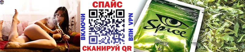 БУТИРАТ жидкий экстази  купить закладку  Кушва 