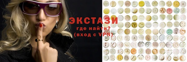 героин Богданович
