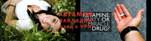 героин Богданович