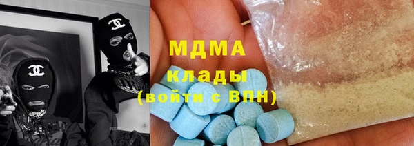 бутират Грязовец