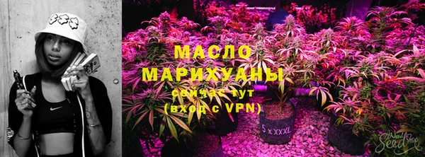 героин Богданович