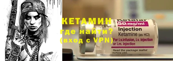 героин Богданович