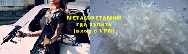 PSILOCYBIN Богородицк