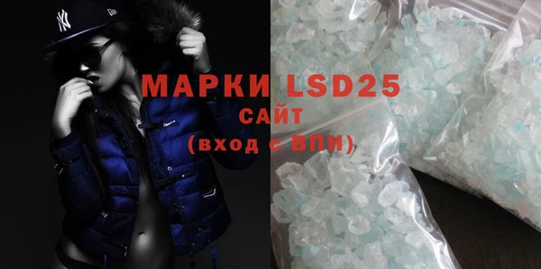 2c-b Белоозёрский