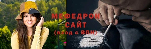 2c-b Белоозёрский