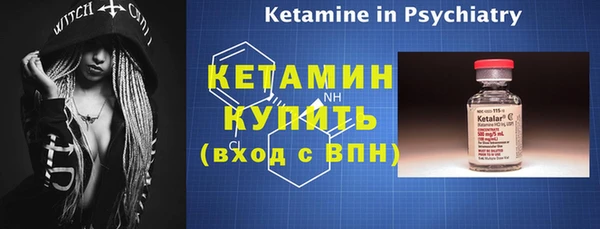 mdma Грязи