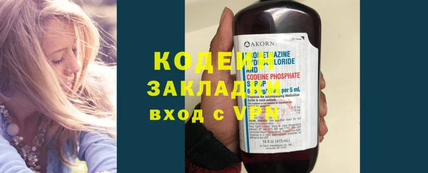 героин Богданович