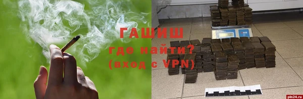 2c-b Белоозёрский