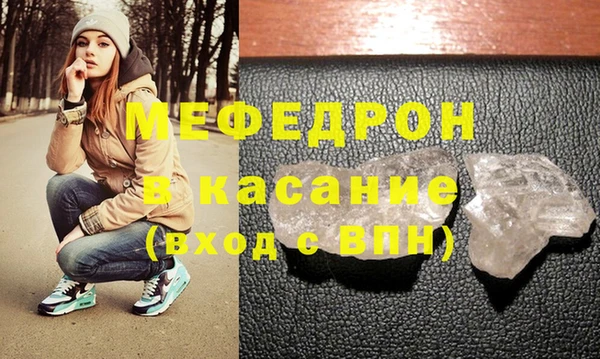 2c-b Белоозёрский