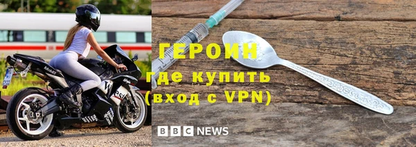 PSILOCYBIN Богородицк