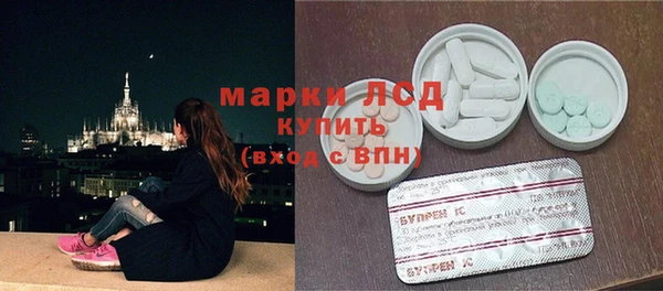 героин Богородск