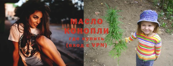 героин Богданович
