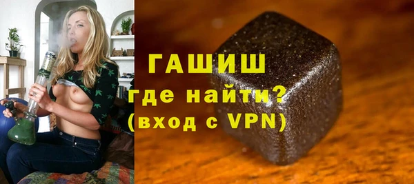 PSILOCYBIN Богородицк