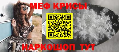МДМА Новодвинск