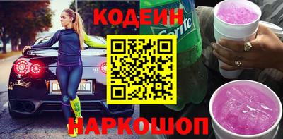 меф Канаш