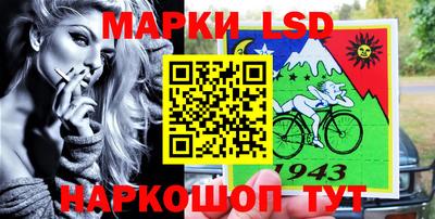 мяу мяу кристалл Кандалакша
