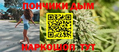 мяу мяу кристалл Камышлов