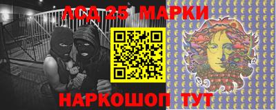 мяу мяу кристалл Кандалакша