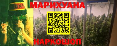 меф Канаш