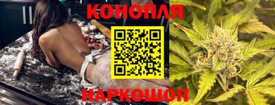 мяу мяу кристалл Камышлов