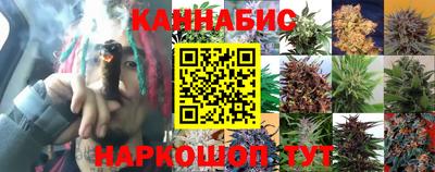 меф Канаш