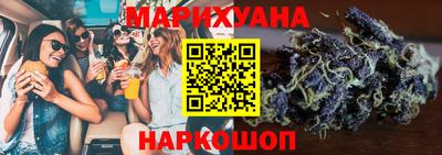 ешки Новокубанск