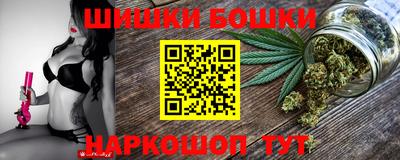 мяу мяу кристалл Кандалакша