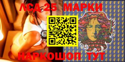 амф Новозыбков