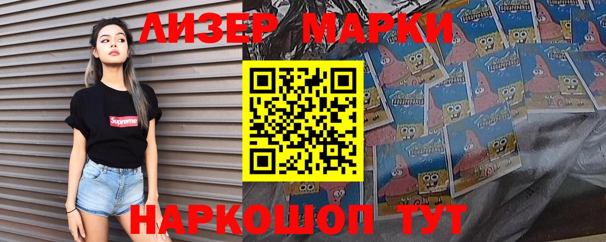 Лсд 25 экстази ecstasy  Лсд 25 экстази ecstasy  Кушва  Вход с VPN 