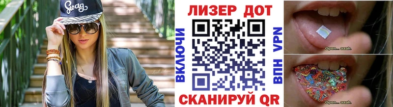 Марки 25I-NBOMe 1,5мг  дарнет шоп  Кушва 