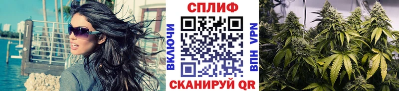 МАРИХУАНА MAZAR  Кушва 